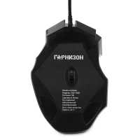 Игровая мышь Гарнизон GM-720G Хара фото 1